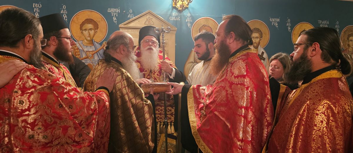 eorti agiou ignatiou 1