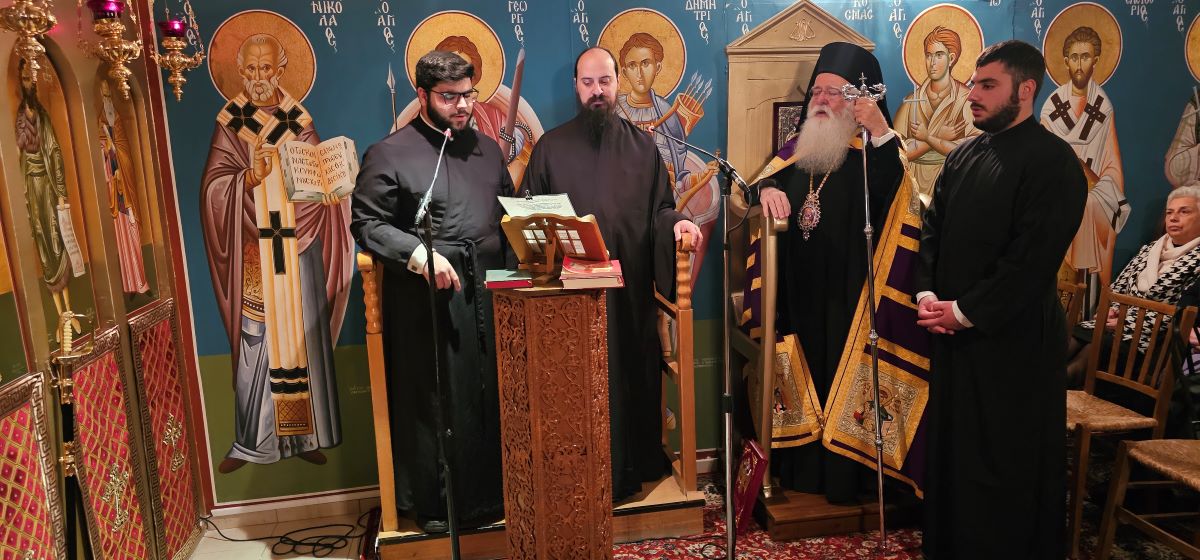 eorti agiou ignatiou 1
