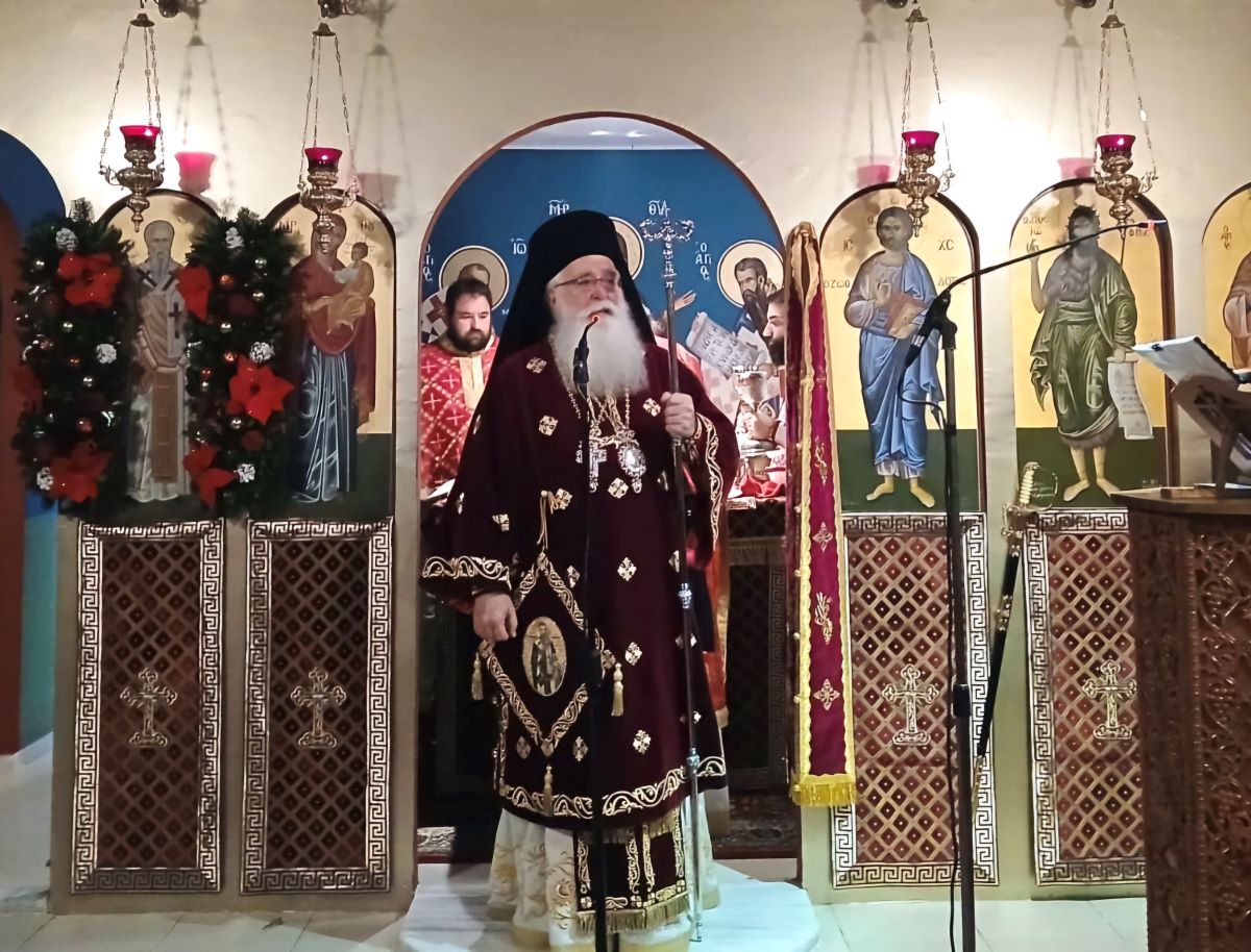eorti agiou ignatiou 8