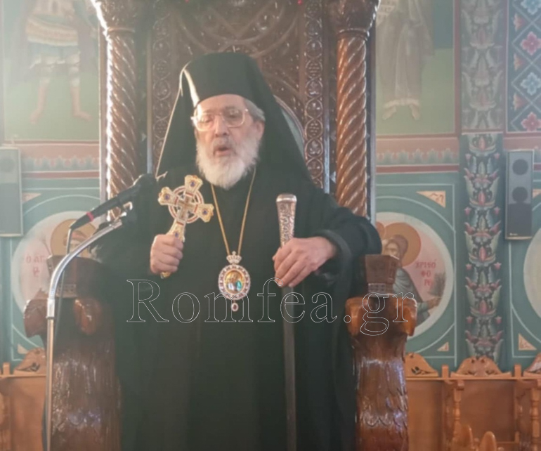 epeteios sidirokastroy 2