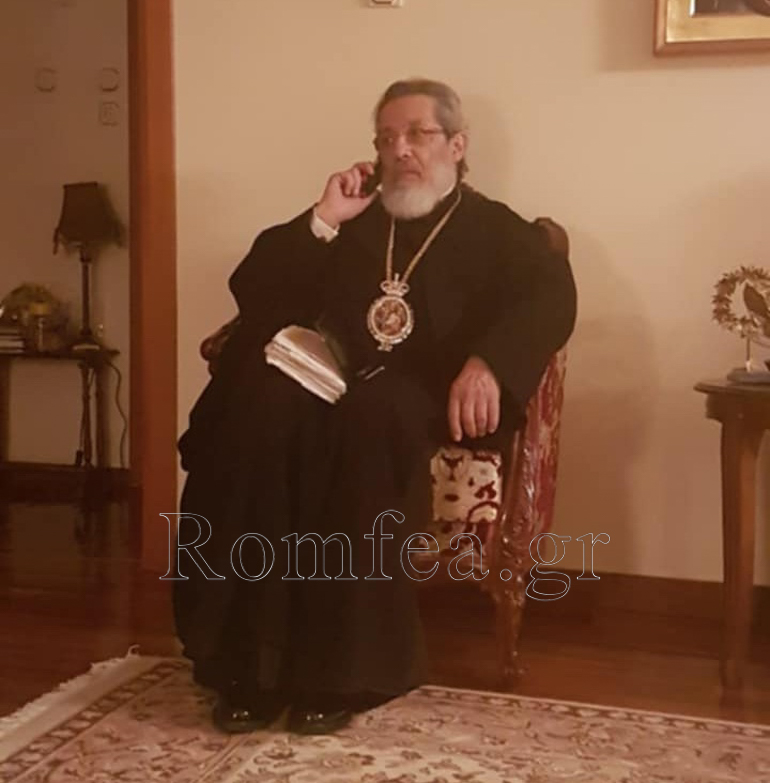 epeteios sidirokastroy 2