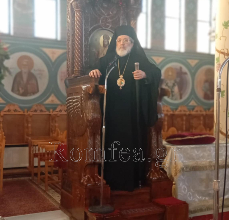 epeteios sidirokastroy 2