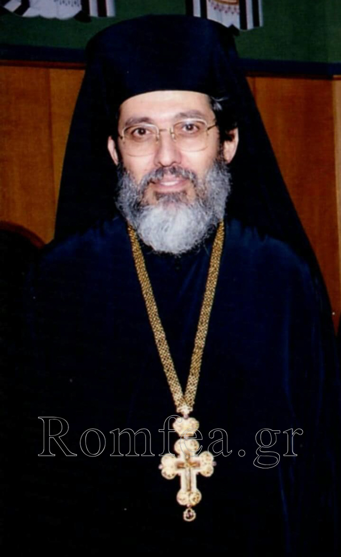 epeteios sidirokastroy 2