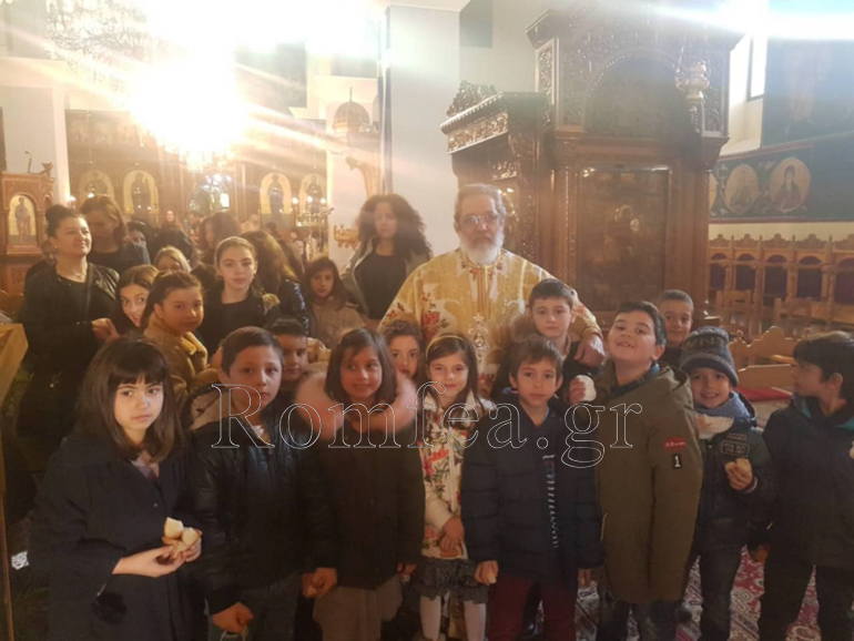 epeteios sidirokastroy 2