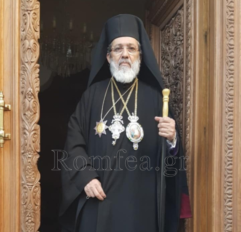 epeteios sidirokastroy 2