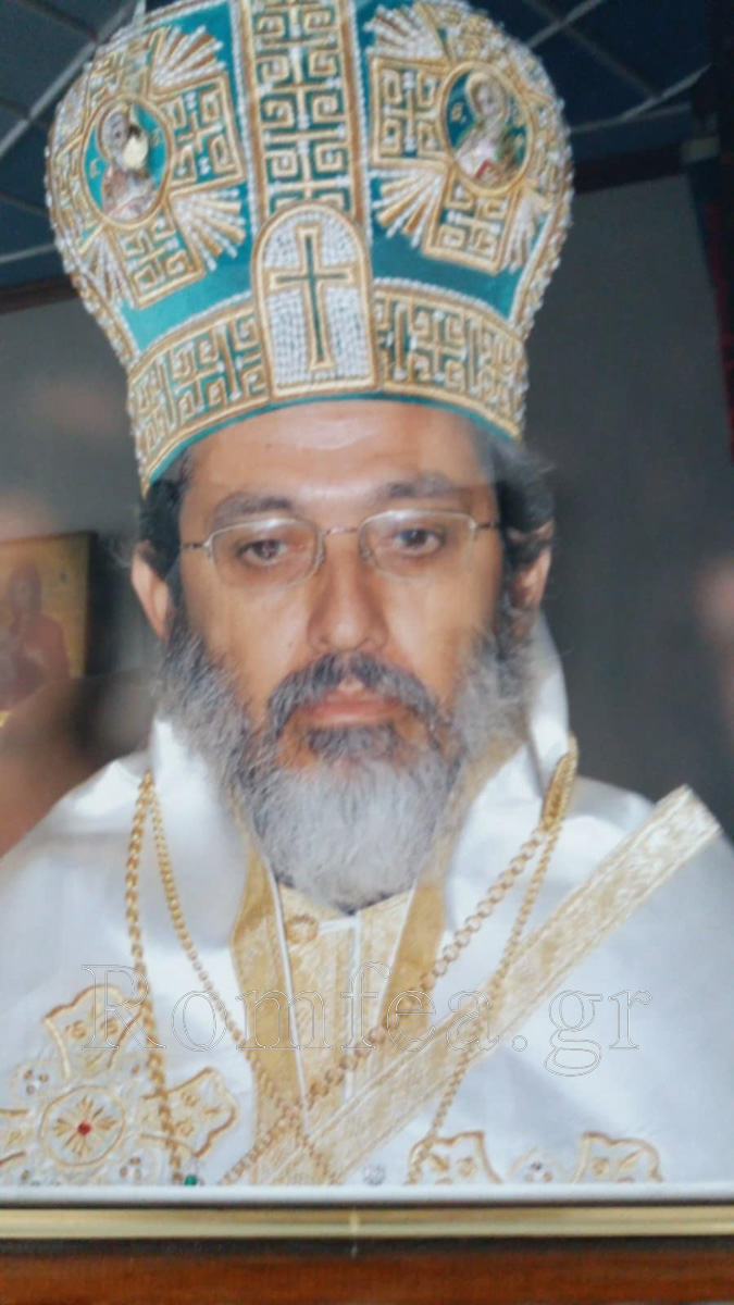 epeteios sidirokastroy 2