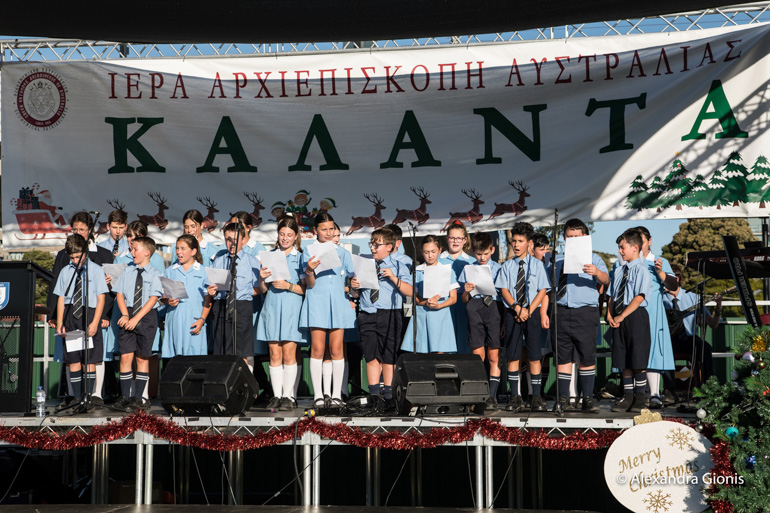 kalanta biktoria 1