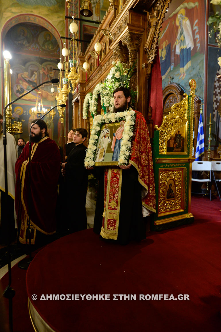 ag eleutherios esperinos 1