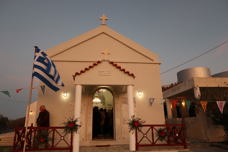 ag.eleutheriou syros 01