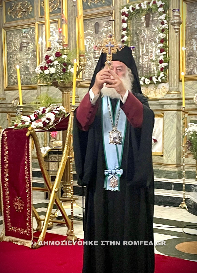 agios savvas alexandreias 1