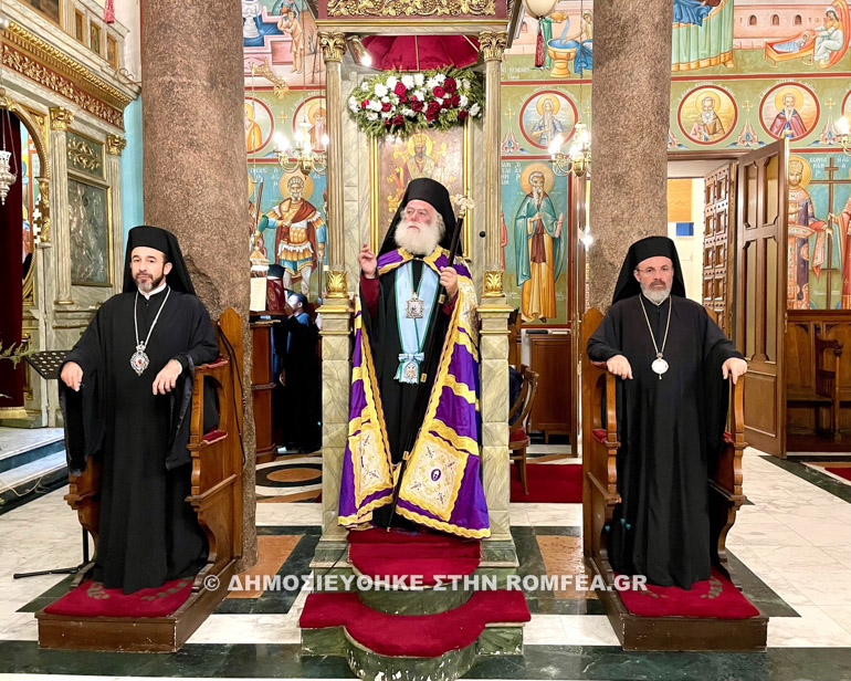 agios savvas alexandreias 10