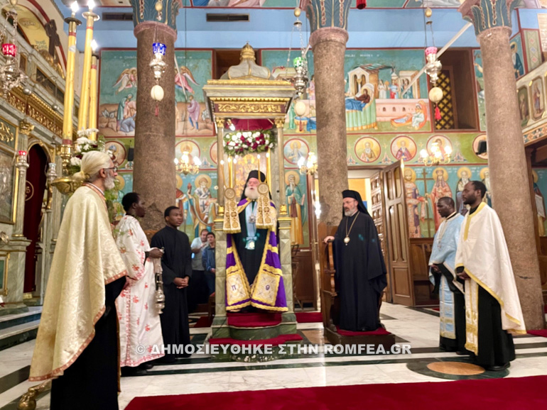 agios savvas alexandreias 1