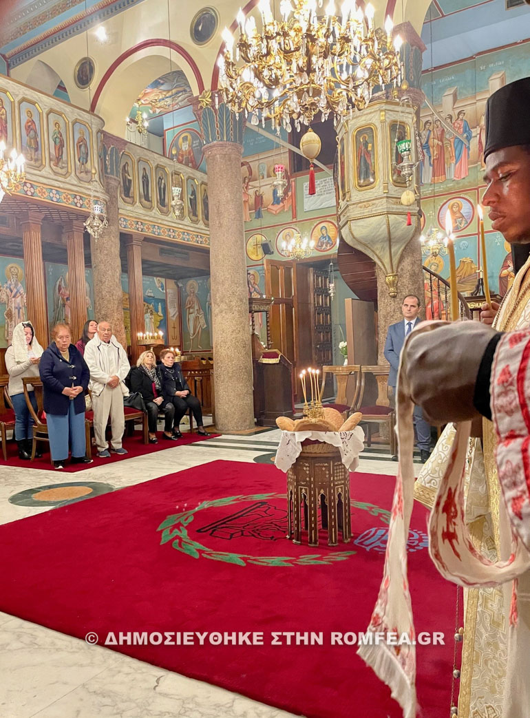 agios savvas alexandreias 1