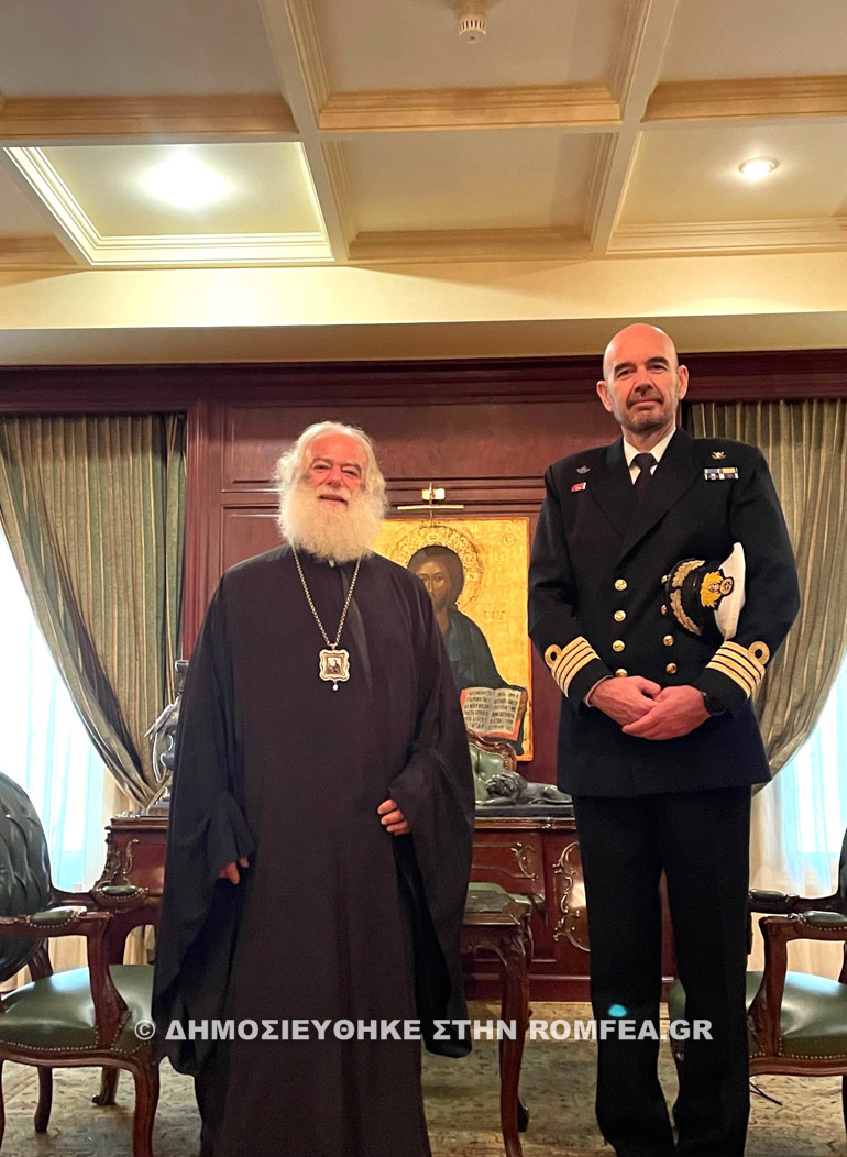 agios savvas alexandreias 1