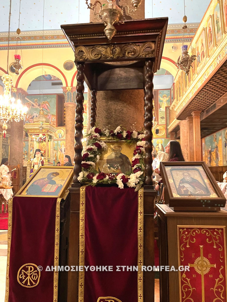 agios savvas alexandreias 1