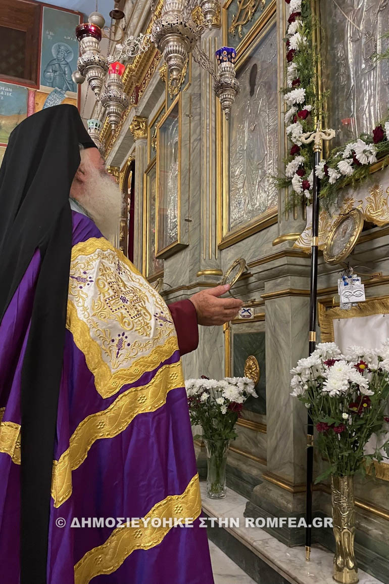 agios savvas alexandreias 1