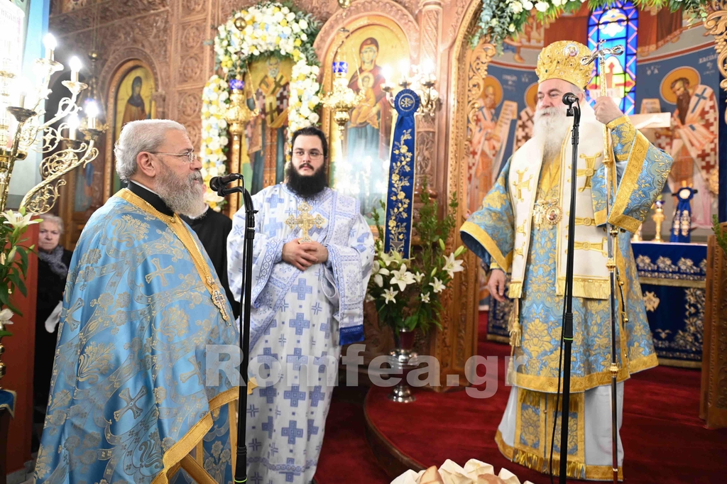 eorti ag nikolaos anakasa 100