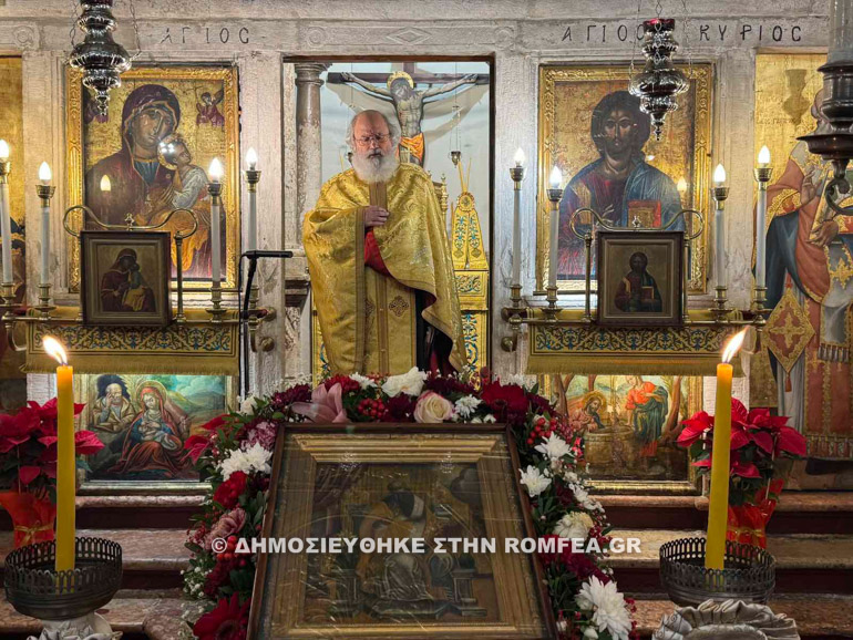 esperinos ag basileiou corfu 1