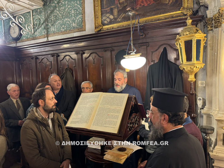 esperinos ag basileiou corfu 1