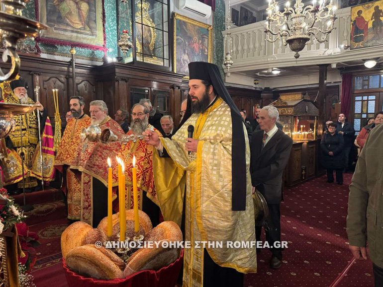 esperinos ag basileiou corfu 1