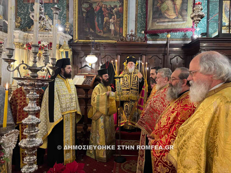 esperinos ag basileiou corfu 1