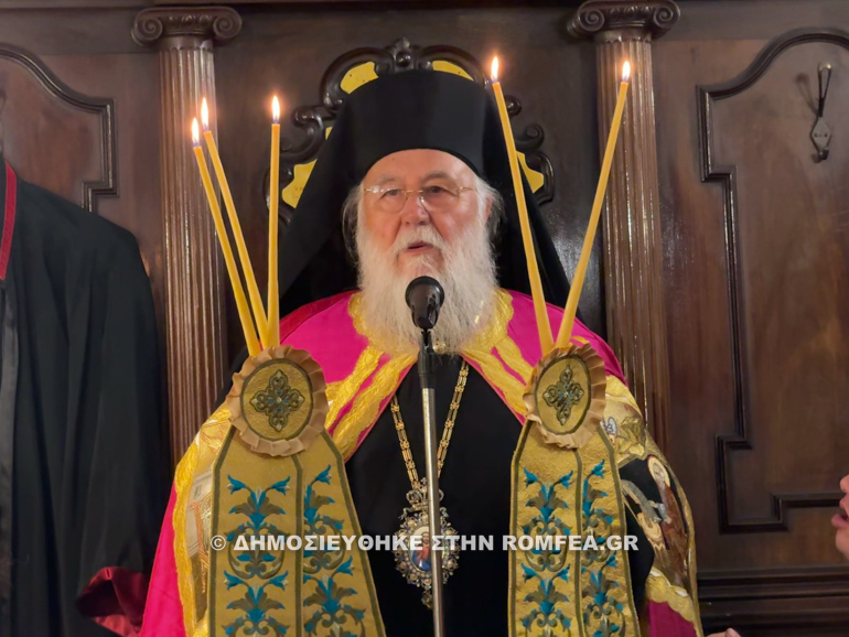 esperinos ag basileiou corfu 9