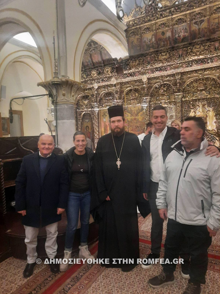 katixitika ano mera 1