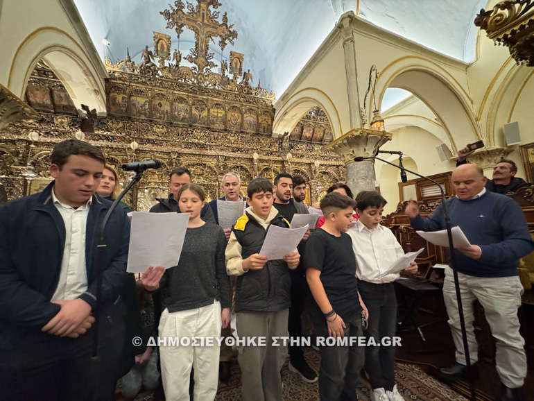 katixitika ano mera 1