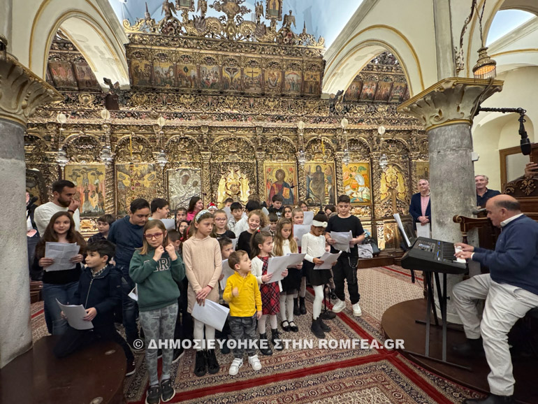 katixitika ano mera 1