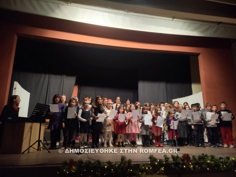 katixitika kilkis 1