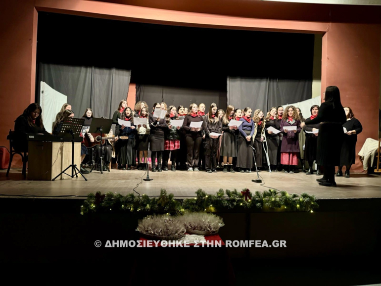 katixitika kilkis 1