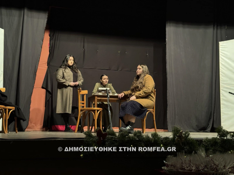 katixitika kilkis 1