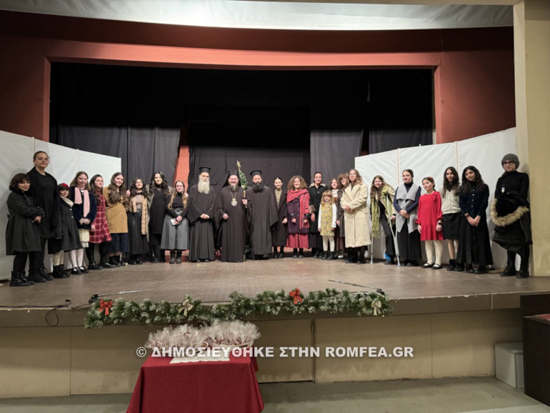 katixitika kilkis 1