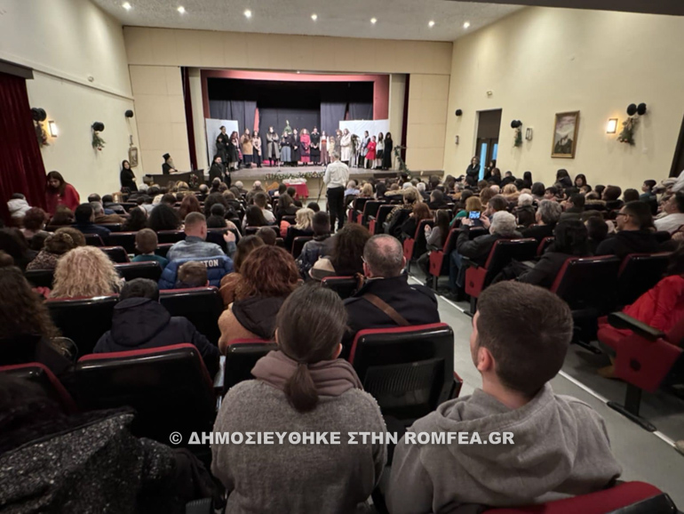 katixitika kilkis 1