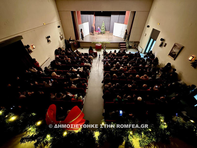katixitika kilkis 1
