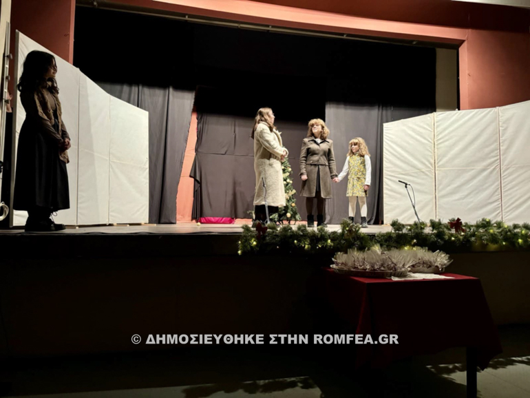 katixitika kilkis 1