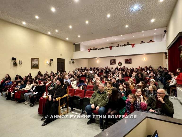 katixitika kilkis 1