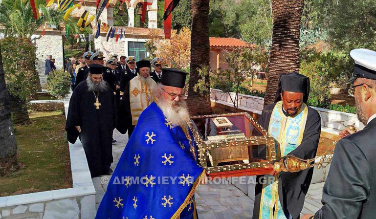 naustathmos fanariou 1