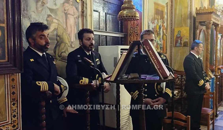 naustathmos fanariou 1