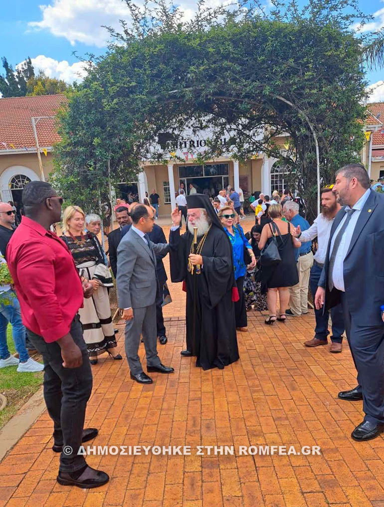 patriarxiki th litoyrgia not afriki 2