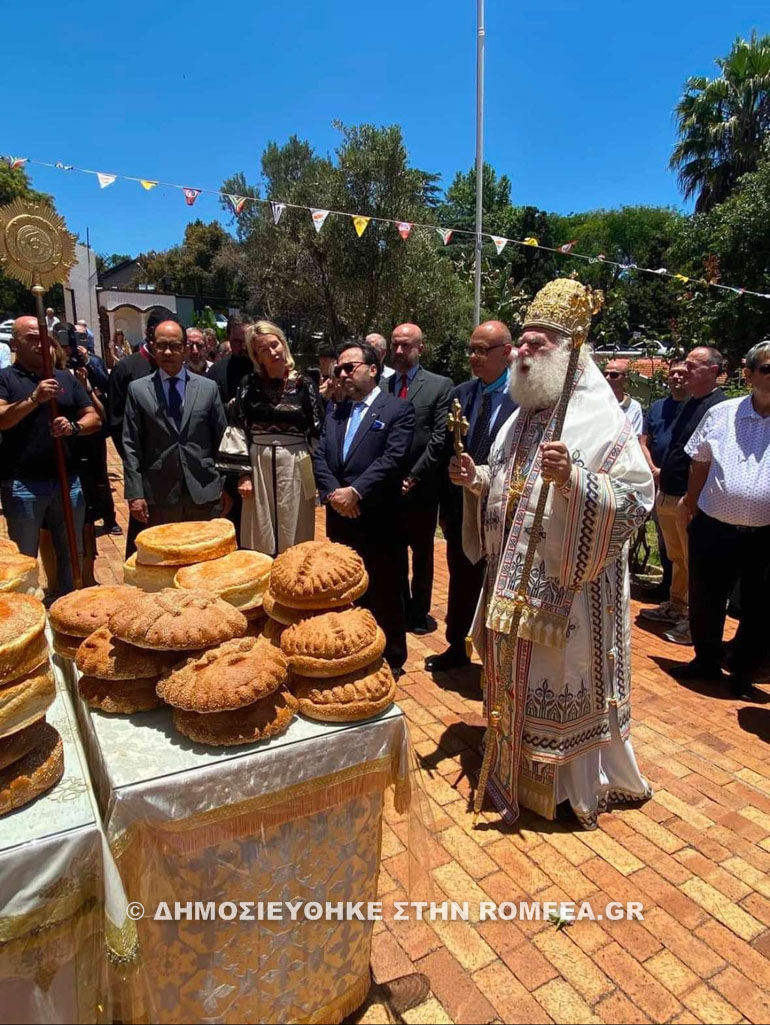patriarxiki th litoyrgia not afriki 2