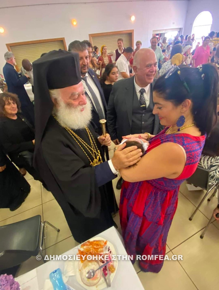 patriarxiki th litoyrgia not afriki 2