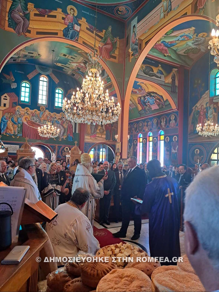 patriarxiki th litoyrgia not afriki 2