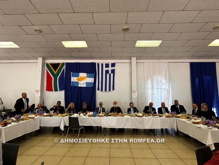 patriarxiki th litoyrgia not afriki 2