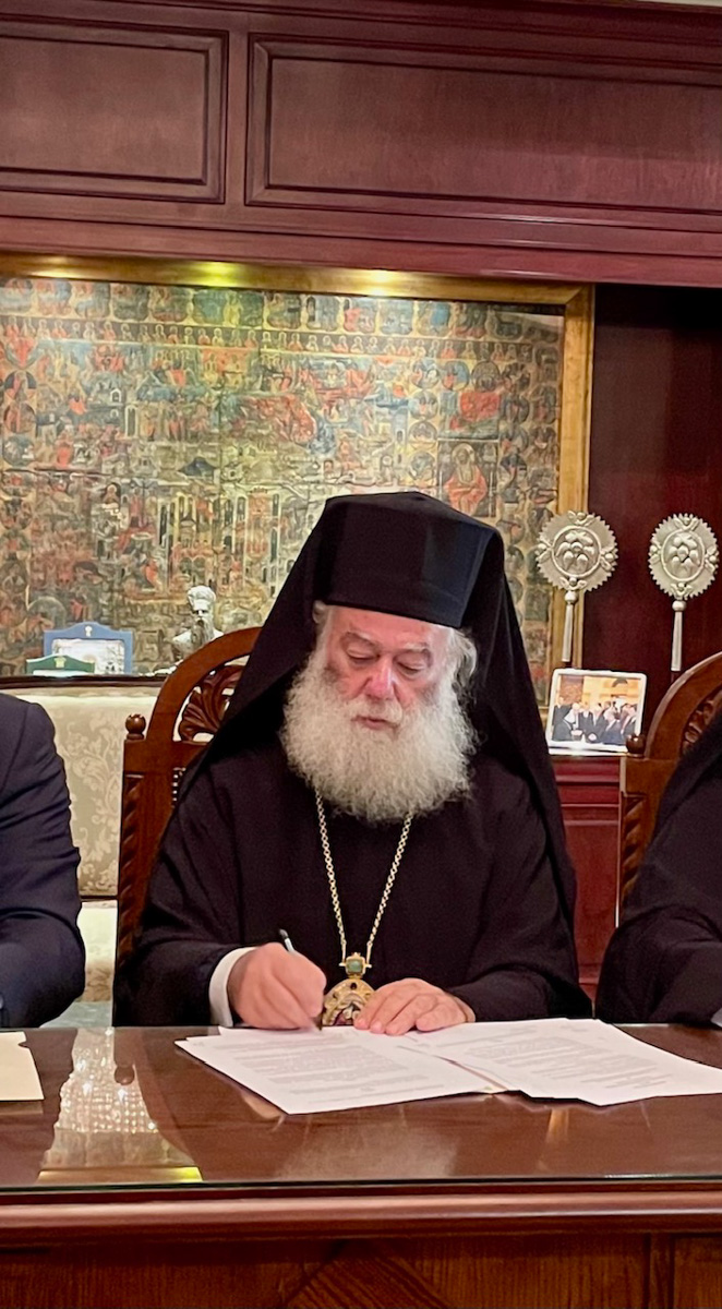pierakakis patr alexandreias 4