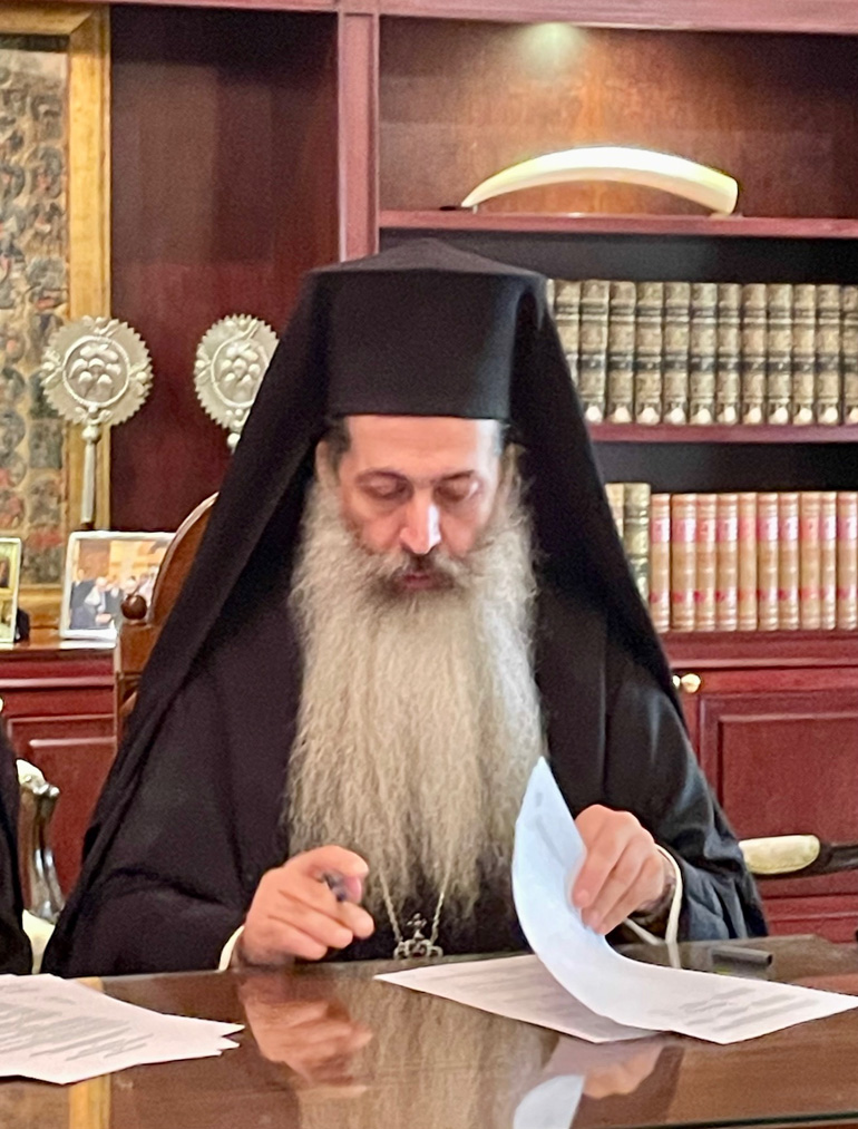 pierakakis patr alexandreias 4