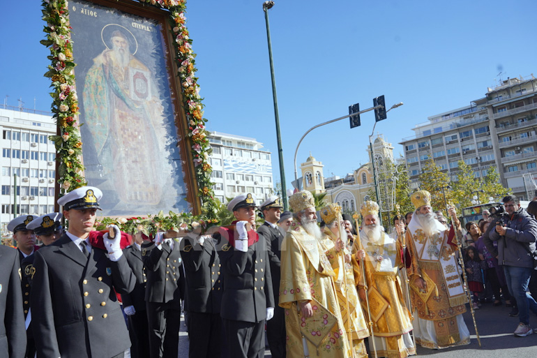 pireas agios spiridonas 1