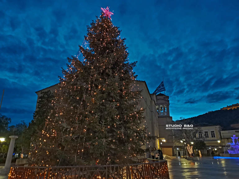 xmas argolidos 1