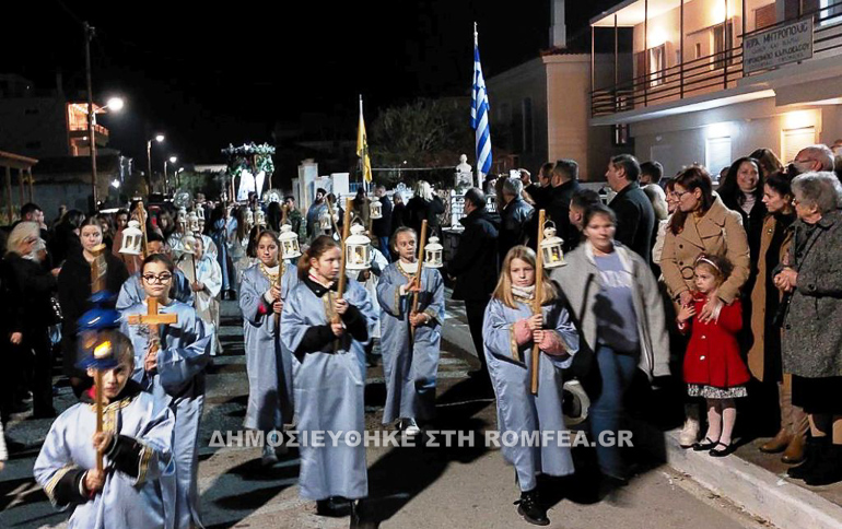 ag nikolaos samos 1