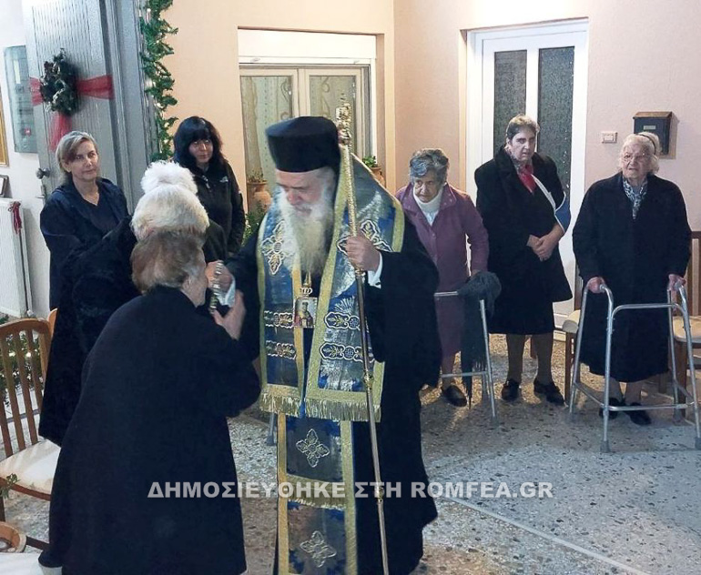 ag nikolaos samos 1